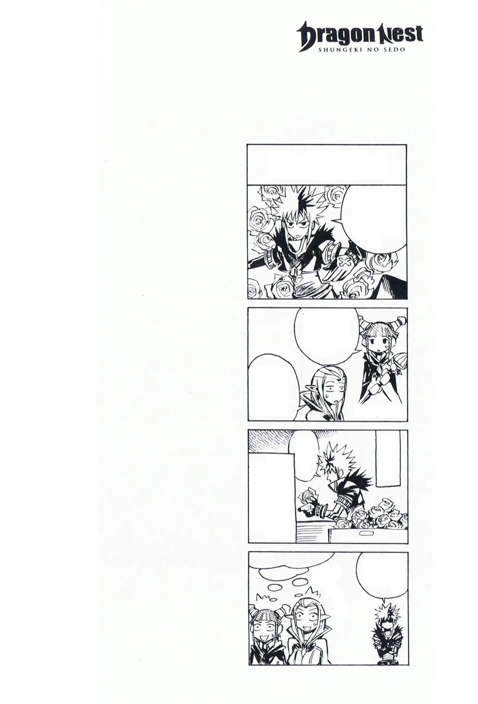 Dragon Nest: Shungeki no Sedo Chapter 7 2